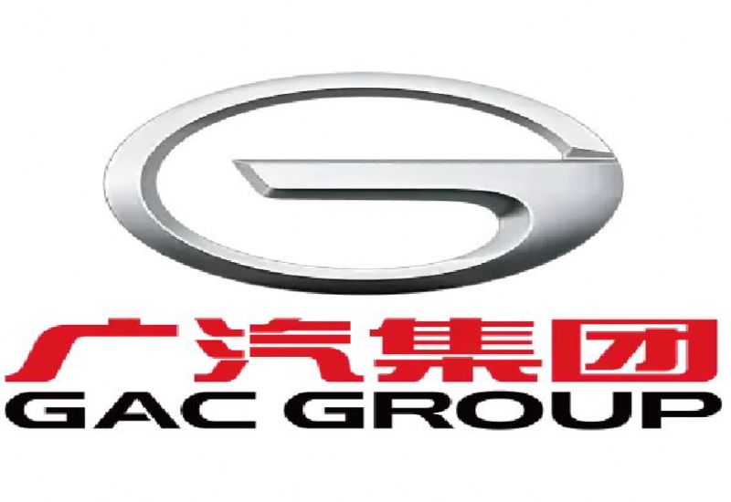 广汽
