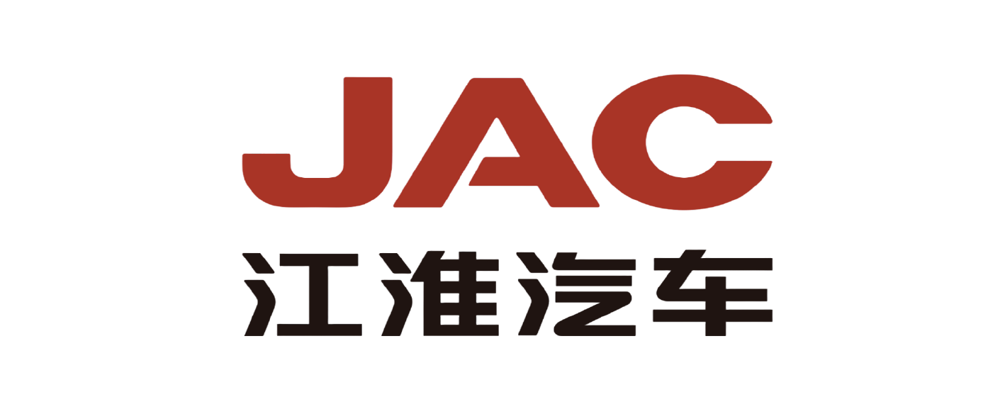 江淮汽车