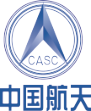 中国航天 CASC