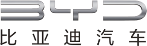 比亚迪 BYD