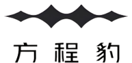 方程豹 FANGCHENGBAO